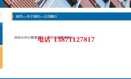 攀枝花管道PIg通球清洗石油管道清洗油垢